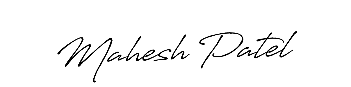 Use a signature maker to create a handwritten signature online. With this signature software, you can design (Antro_Vectra_Bolder) your own signature for name Mahesh Patel. Mahesh Patel signature style 7 images and pictures png