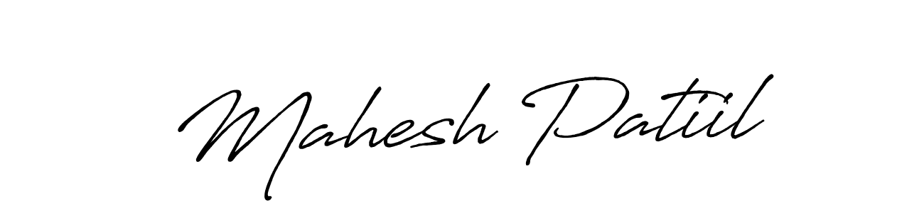 How to make Mahesh Patiil name signature. Use Antro_Vectra_Bolder style for creating short signs online. This is the latest handwritten sign. Mahesh Patiil signature style 7 images and pictures png