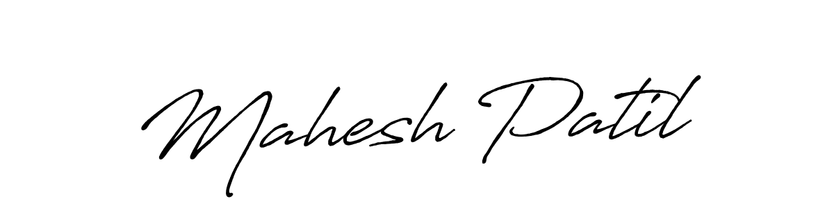 Also we have Mahesh Patil name is the best signature style. Create professional handwritten signature collection using Antro_Vectra_Bolder autograph style. Mahesh Patil signature style 7 images and pictures png