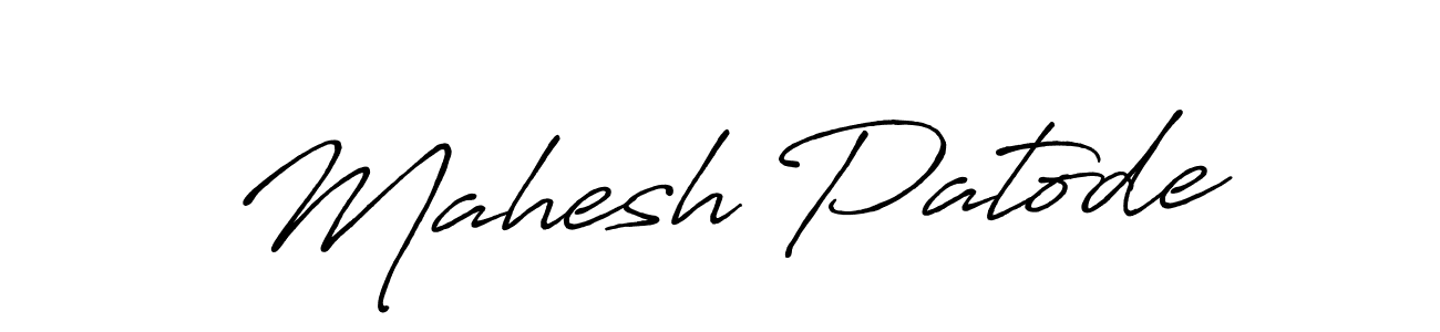 How to Draw Mahesh Patode signature style? Antro_Vectra_Bolder is a latest design signature styles for name Mahesh Patode. Mahesh Patode signature style 7 images and pictures png