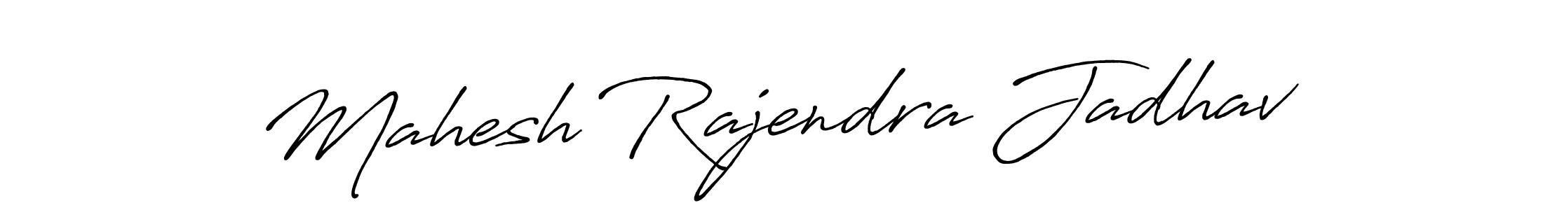 It looks lik you need a new signature style for name Mahesh Rajendra Jadhav. Design unique handwritten (Antro_Vectra_Bolder) signature with our free signature maker in just a few clicks. Mahesh Rajendra Jadhav signature style 7 images and pictures png
