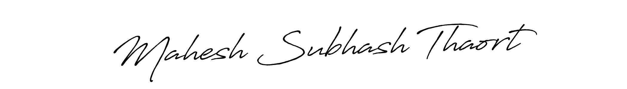 Check out images of Autograph of Mahesh Subhash Thaort name. Actor Mahesh Subhash Thaort Signature Style. Antro_Vectra_Bolder is a professional sign style online. Mahesh Subhash Thaort signature style 7 images and pictures png