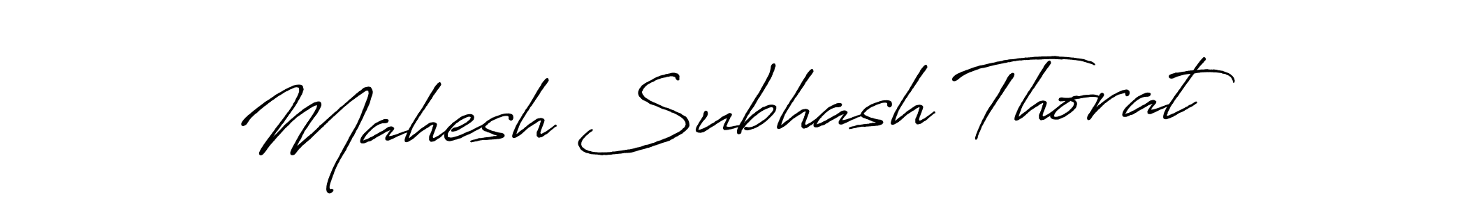 Similarly Antro_Vectra_Bolder is the best handwritten signature design. Signature creator online .You can use it as an online autograph creator for name Mahesh Subhash Thorat. Mahesh Subhash Thorat signature style 7 images and pictures png