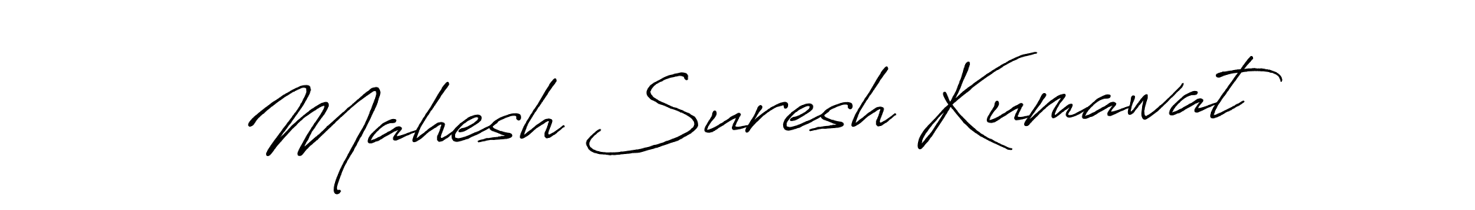Create a beautiful signature design for name Mahesh Suresh Kumawat. With this signature (Antro_Vectra_Bolder) fonts, you can make a handwritten signature for free. Mahesh Suresh Kumawat signature style 7 images and pictures png