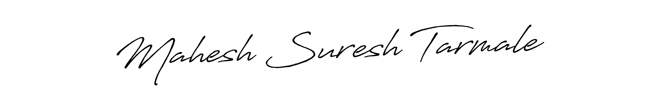 Make a beautiful signature design for name Mahesh Suresh Tarmale. Use this online signature maker to create a handwritten signature for free. Mahesh Suresh Tarmale signature style 7 images and pictures png