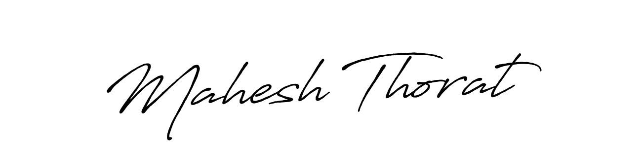 Create a beautiful signature design for name Mahesh Thorat. With this signature (Antro_Vectra_Bolder) fonts, you can make a handwritten signature for free. Mahesh Thorat signature style 7 images and pictures png