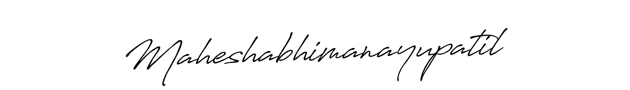 How to Draw Maheshabhimanayupatil signature style? Antro_Vectra_Bolder is a latest design signature styles for name Maheshabhimanayupatil. Maheshabhimanayupatil signature style 7 images and pictures png