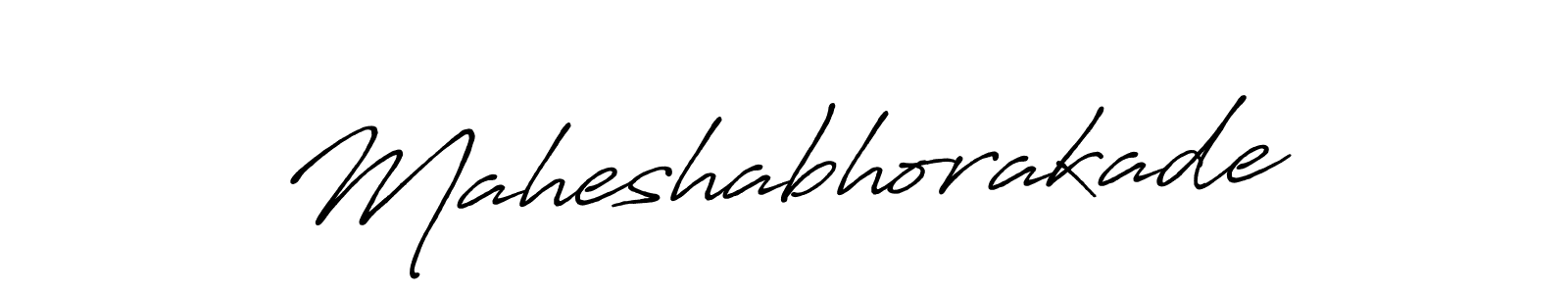 Use a signature maker to create a handwritten signature online. With this signature software, you can design (Antro_Vectra_Bolder) your own signature for name Maheshabhorakade. Maheshabhorakade signature style 7 images and pictures png