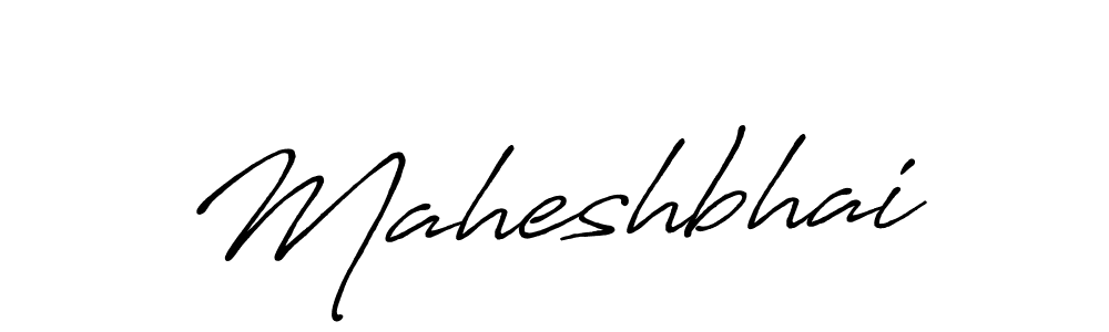 Make a beautiful signature design for name Maheshbhai. Use this online signature maker to create a handwritten signature for free. Maheshbhai signature style 7 images and pictures png