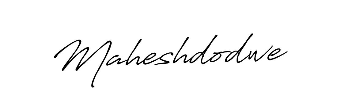 Design your own signature with our free online signature maker. With this signature software, you can create a handwritten (Antro_Vectra_Bolder) signature for name Maheshdodwe. Maheshdodwe signature style 7 images and pictures png