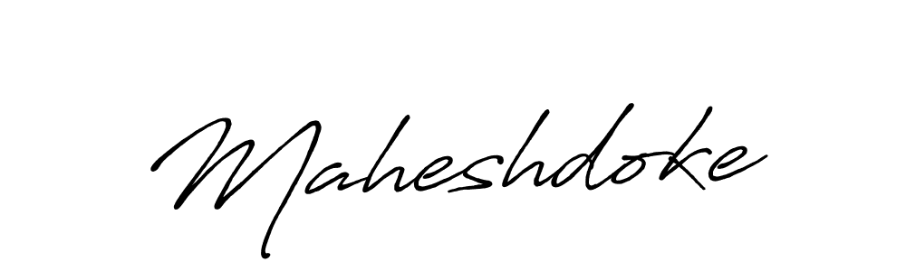 Use a signature maker to create a handwritten signature online. With this signature software, you can design (Antro_Vectra_Bolder) your own signature for name Maheshdoke. Maheshdoke signature style 7 images and pictures png