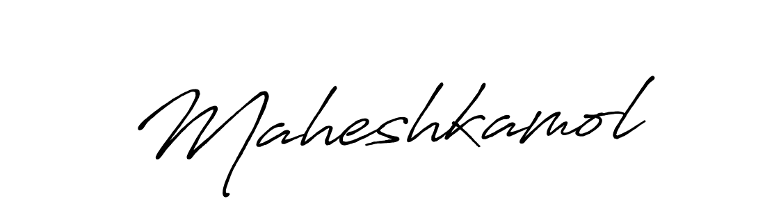 See photos of Maheshkamol official signature by Spectra . Check more albums & portfolios. Read reviews & check more about Antro_Vectra_Bolder font. Maheshkamol signature style 7 images and pictures png