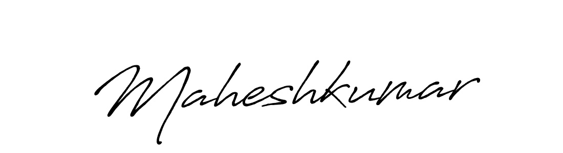 Design your own signature with our free online signature maker. With this signature software, you can create a handwritten (Antro_Vectra_Bolder) signature for name Maheshkumar. Maheshkumar signature style 7 images and pictures png
