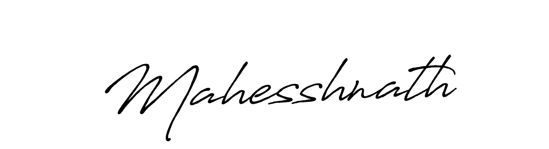 How to make Mahesshnath name signature. Use Antro_Vectra_Bolder style for creating short signs online. This is the latest handwritten sign. Mahesshnath signature style 7 images and pictures png
