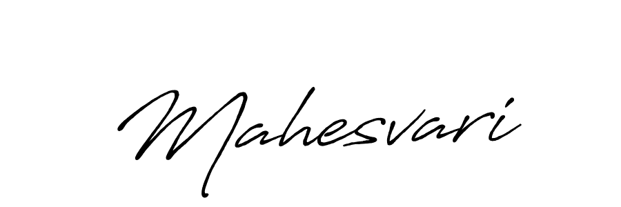 Mahesvari stylish signature style. Best Handwritten Sign (Antro_Vectra_Bolder) for my name. Handwritten Signature Collection Ideas for my name Mahesvari. Mahesvari signature style 7 images and pictures png