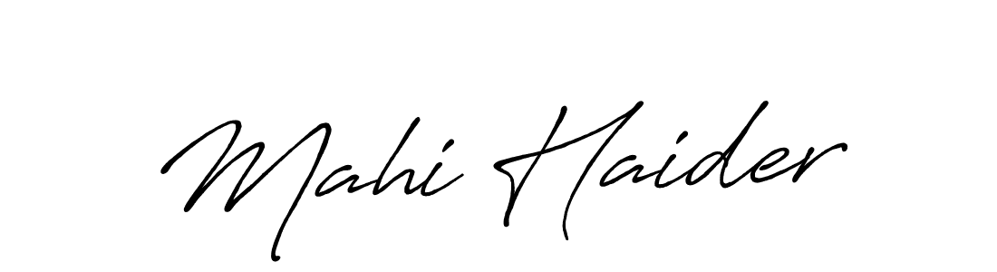 Make a beautiful signature design for name Mahi Haider. Use this online signature maker to create a handwritten signature for free. Mahi Haider signature style 7 images and pictures png