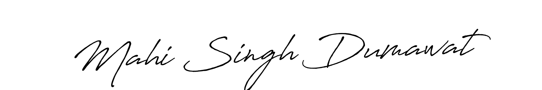The best way (Antro_Vectra_Bolder) to make a short signature is to pick only two or three words in your name. The name Mahi Singh Dumawat include a total of six letters. For converting this name. Mahi Singh Dumawat signature style 7 images and pictures png