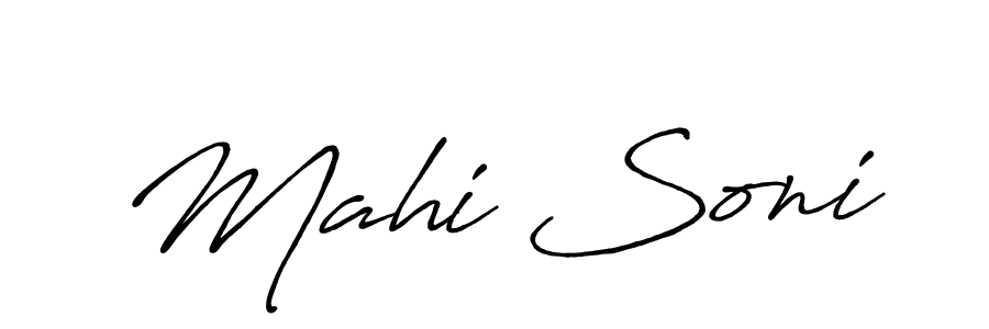 Make a beautiful signature design for name Mahi Soni. Use this online signature maker to create a handwritten signature for free. Mahi Soni signature style 7 images and pictures png