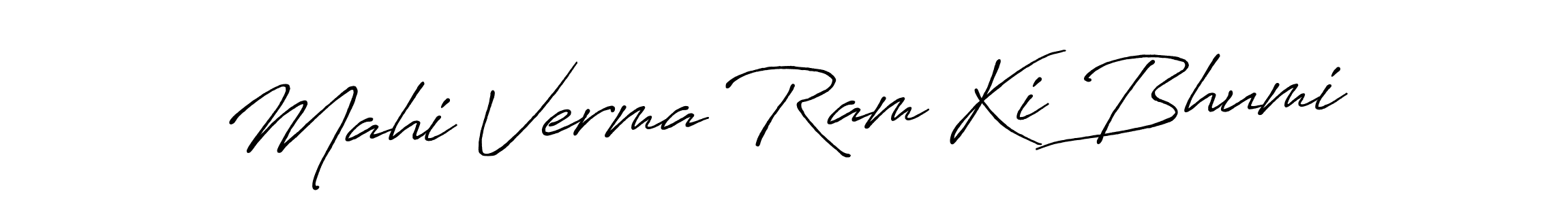 You can use this online signature creator to create a handwritten signature for the name Mahi Verma Ram Ki Bhumi. This is the best online autograph maker. Mahi Verma Ram Ki Bhumi signature style 7 images and pictures png