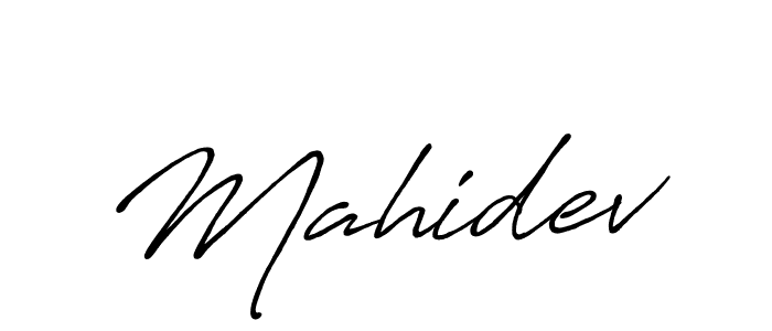 How to make Mahidev name signature. Use Antro_Vectra_Bolder style for creating short signs online. This is the latest handwritten sign. Mahidev signature style 7 images and pictures png