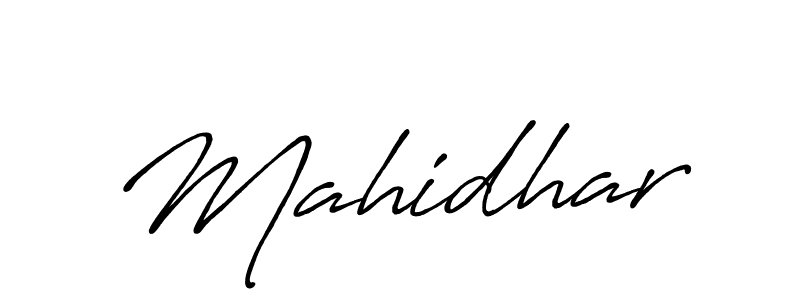 The best way (Antro_Vectra_Bolder) to make a short signature is to pick only two or three words in your name. The name Mahidhar include a total of six letters. For converting this name. Mahidhar signature style 7 images and pictures png