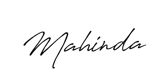 The best way (Antro_Vectra_Bolder) to make a short signature is to pick only two or three words in your name. The name Mahinda include a total of six letters. For converting this name. Mahinda signature style 7 images and pictures png