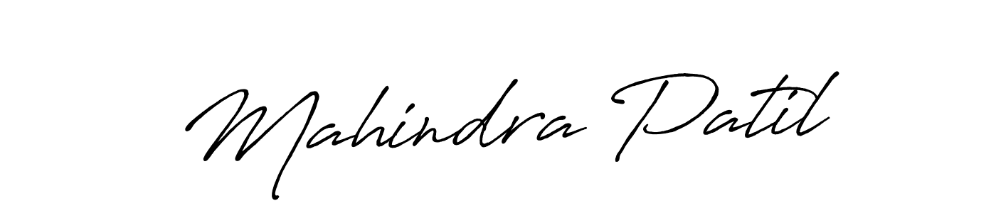 See photos of Mahindra Patil official signature by Spectra . Check more albums & portfolios. Read reviews & check more about Antro_Vectra_Bolder font. Mahindra Patil signature style 7 images and pictures png