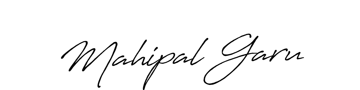 Use a signature maker to create a handwritten signature online. With this signature software, you can design (Antro_Vectra_Bolder) your own signature for name Mahipal Garu. Mahipal Garu signature style 7 images and pictures png