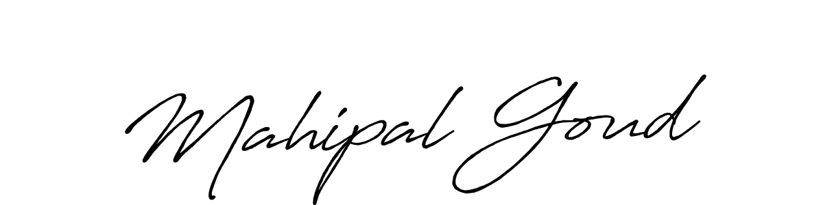 Antro_Vectra_Bolder is a professional signature style that is perfect for those who want to add a touch of class to their signature. It is also a great choice for those who want to make their signature more unique. Get Mahipal Goud name to fancy signature for free. Mahipal Goud signature style 7 images and pictures png