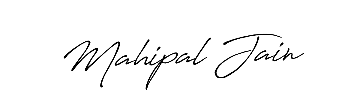 Use a signature maker to create a handwritten signature online. With this signature software, you can design (Antro_Vectra_Bolder) your own signature for name Mahipal Jain. Mahipal Jain signature style 7 images and pictures png