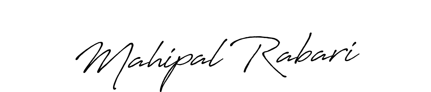 Mahipal Rabari stylish signature style. Best Handwritten Sign (Antro_Vectra_Bolder) for my name. Handwritten Signature Collection Ideas for my name Mahipal Rabari. Mahipal Rabari signature style 7 images and pictures png