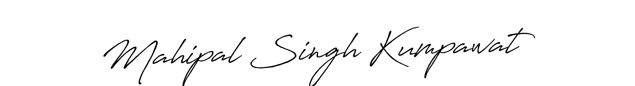 You can use this online signature creator to create a handwritten signature for the name Mahipal Singh Kumpawat. This is the best online autograph maker. Mahipal Singh Kumpawat signature style 7 images and pictures png