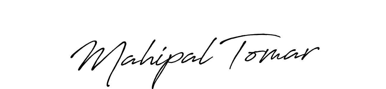 Also we have Mahipal Tomar name is the best signature style. Create professional handwritten signature collection using Antro_Vectra_Bolder autograph style. Mahipal Tomar signature style 7 images and pictures png