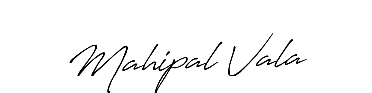 Use a signature maker to create a handwritten signature online. With this signature software, you can design (Antro_Vectra_Bolder) your own signature for name Mahipal Vala. Mahipal Vala signature style 7 images and pictures png