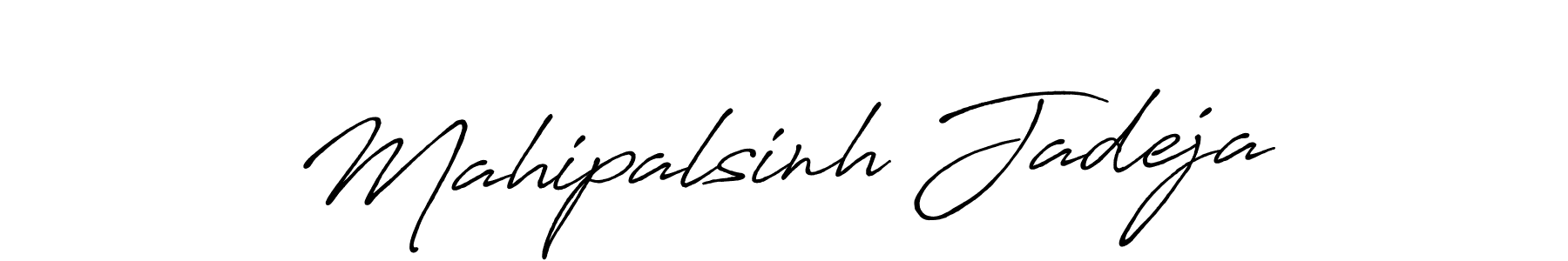 Check out images of Autograph of Mahipalsinh Jadeja name. Actor Mahipalsinh Jadeja Signature Style. Antro_Vectra_Bolder is a professional sign style online. Mahipalsinh Jadeja signature style 7 images and pictures png