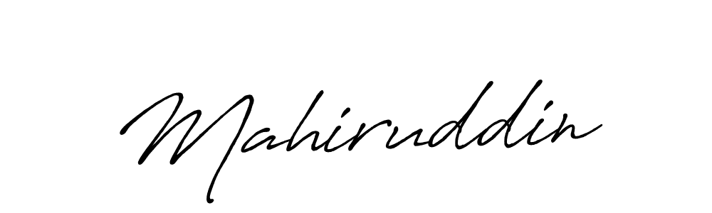 Create a beautiful signature design for name Mahiruddin. With this signature (Antro_Vectra_Bolder) fonts, you can make a handwritten signature for free. Mahiruddin signature style 7 images and pictures png