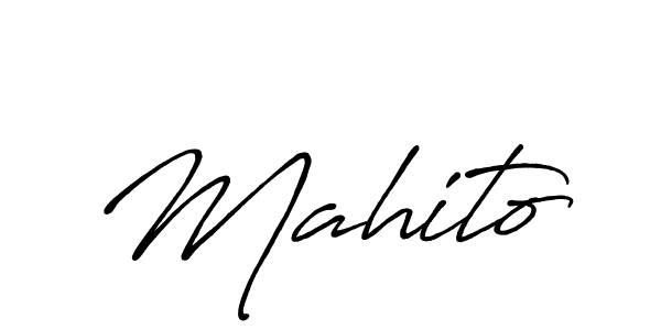 Make a beautiful signature design for name Mahito. Use this online signature maker to create a handwritten signature for free. Mahito signature style 7 images and pictures png