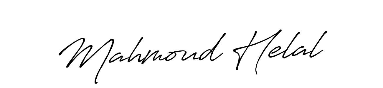 Use a signature maker to create a handwritten signature online. With this signature software, you can design (Antro_Vectra_Bolder) your own signature for name Mahmoud Helal. Mahmoud Helal signature style 7 images and pictures png