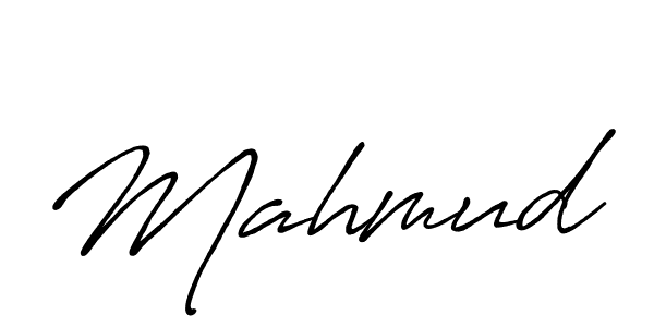 Create a beautiful signature design for name Mahmud. With this signature (Antro_Vectra_Bolder) fonts, you can make a handwritten signature for free. Mahmud signature style 7 images and pictures png