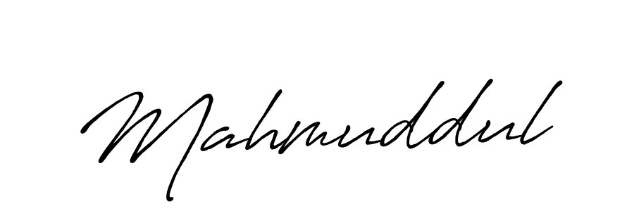 Make a beautiful signature design for name Mahmuddul. With this signature (Antro_Vectra_Bolder) style, you can create a handwritten signature for free. Mahmuddul signature style 7 images and pictures png