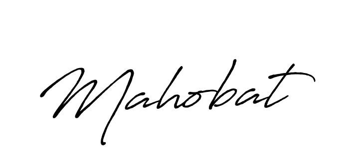 Create a beautiful signature design for name Mahobat. With this signature (Antro_Vectra_Bolder) fonts, you can make a handwritten signature for free. Mahobat signature style 7 images and pictures png