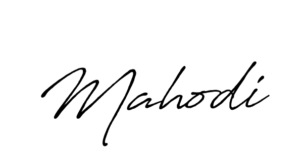 Make a beautiful signature design for name Mahodi. Use this online signature maker to create a handwritten signature for free. Mahodi signature style 7 images and pictures png