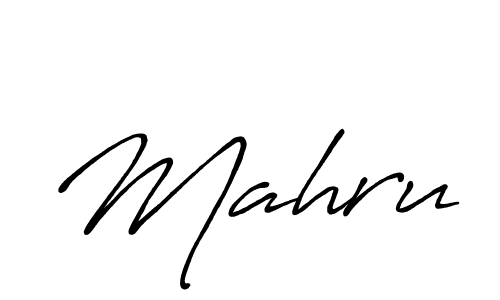 The best way (Antro_Vectra_Bolder) to make a short signature is to pick only two or three words in your name. The name Mahru include a total of six letters. For converting this name. Mahru signature style 7 images and pictures png