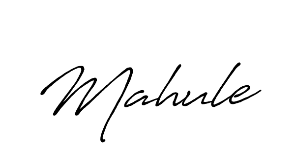 Create a beautiful signature design for name Mahule. With this signature (Antro_Vectra_Bolder) fonts, you can make a handwritten signature for free. Mahule signature style 7 images and pictures png