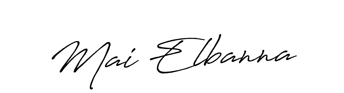 Use a signature maker to create a handwritten signature online. With this signature software, you can design (Antro_Vectra_Bolder) your own signature for name Mai Elbanna. Mai Elbanna signature style 7 images and pictures png