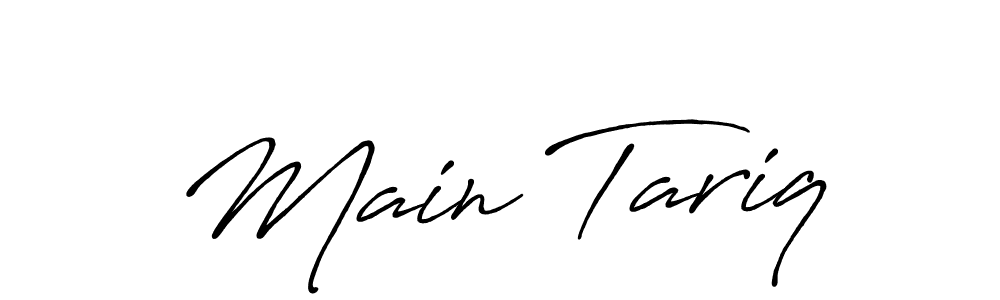 Create a beautiful signature design for name Main Tariq. With this signature (Antro_Vectra_Bolder) fonts, you can make a handwritten signature for free. Main Tariq signature style 7 images and pictures png