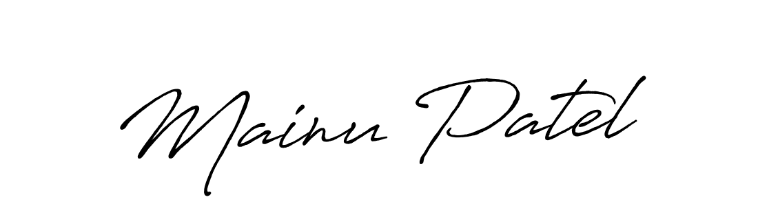 Make a beautiful signature design for name Mainu Patel. Use this online signature maker to create a handwritten signature for free. Mainu Patel signature style 7 images and pictures png