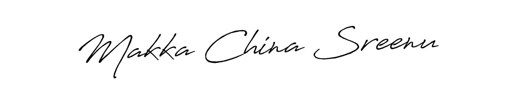 Create a beautiful signature design for name Makka China Sreenu. With this signature (Antro_Vectra_Bolder) fonts, you can make a handwritten signature for free. Makka China Sreenu signature style 7 images and pictures png