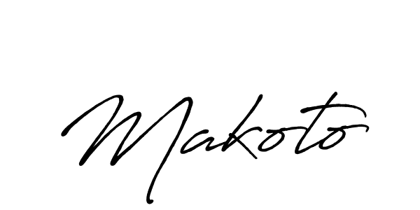 How to make Makoto signature? Antro_Vectra_Bolder is a professional autograph style. Create handwritten signature for Makoto name. Makoto signature style 7 images and pictures png