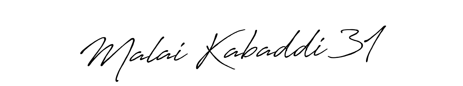 Use a signature maker to create a handwritten signature online. With this signature software, you can design (Antro_Vectra_Bolder) your own signature for name Malai Kabaddi 31. Malai Kabaddi 31 signature style 7 images and pictures png